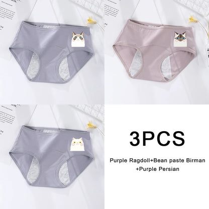 3PCS/set Women's menstrual briefs large flow postpartum water absorption leakproof briefs women's pure cotton menstrual briefs